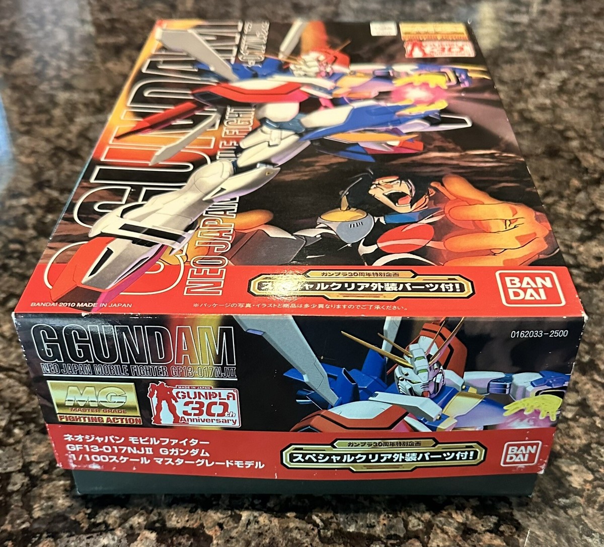 G Gundam Neo Japan Mobile Fighter GF13-017NJII MG Action Figure