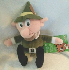 CVS Plush Stuffins Rudolph Reindeer Boss Elf 10" From 1999