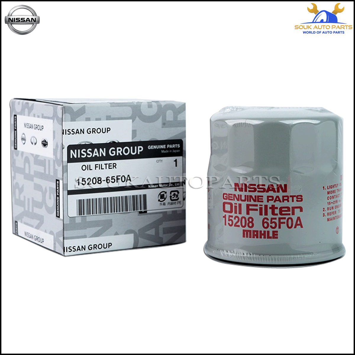 15208-65F0A Genuine Nissan ELEMENT CP-OIL FILTER 1520865F0A OEM