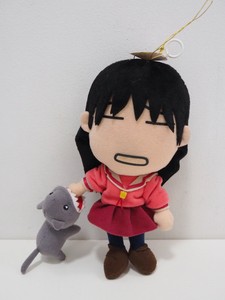 Azumanga Daioh Sasaki Cat Bite Vibrating Sega 2002 Plush 9 Toy Azumanga Daioh Sasaki Cat Bite Vibrating Sega 2002 Plush 9 Toy