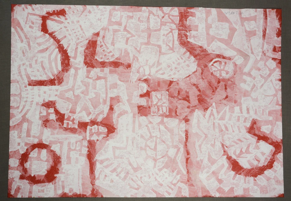 Werner Bunz: Unikat-Gouache auf Japanpapier »Komposition« handsign.-datiert 1964