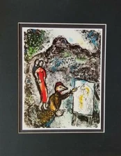 Marc Chagall "Near St. Jeannet"  Matted Offset Lithograph Limited Ed 1974