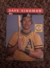 1985 TOPPS 3D BASEBALL CARD #12 DAVE KINGMAN   OAKLAND A's  4 1/2" x 6" Puffy