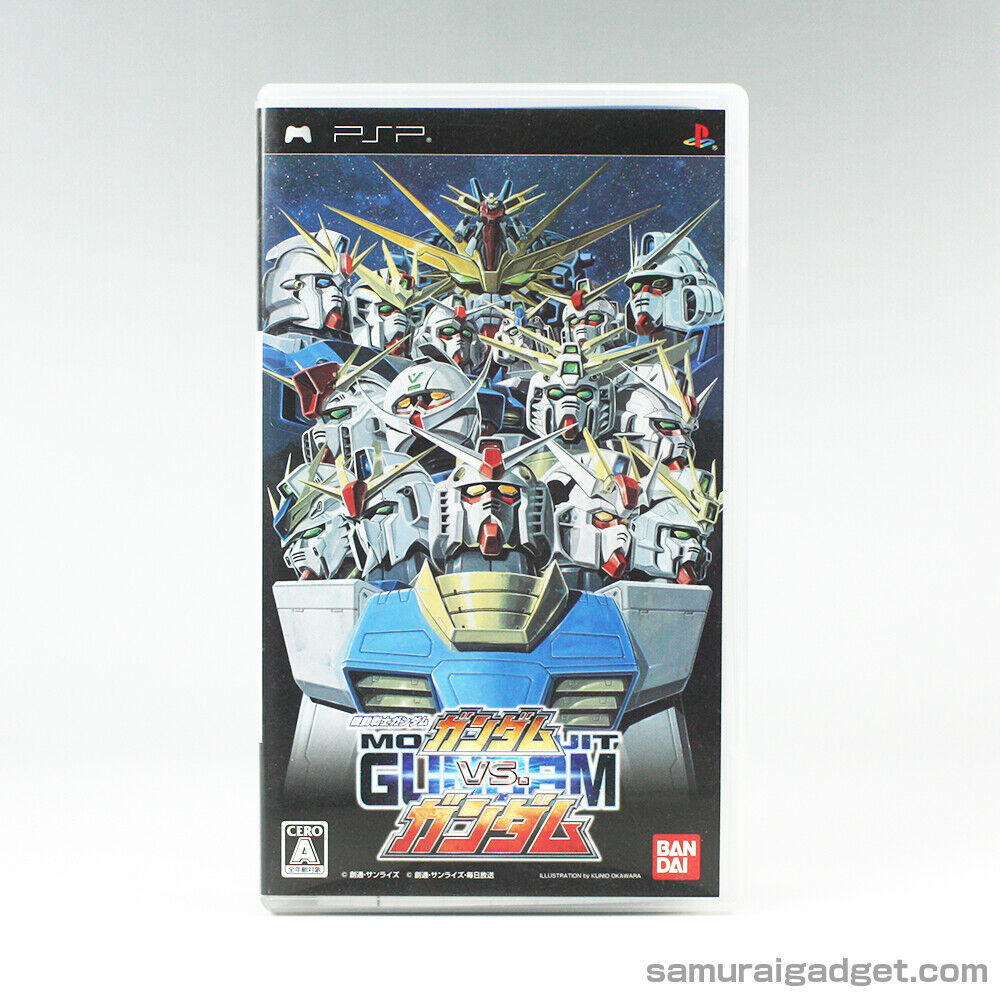 Mobile Suit Gundam:Gundam vs. Gundam & Next Plus PSP[USED Mobile Suit Gundam:Gundam vs. Gundam & Next Plus PSP[USED