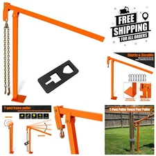 Durable Steel Fence Post Puller with 1,764 lbs Capacity - Compact & Efficient