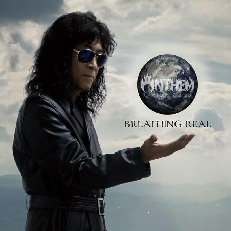 Anthem-Breathing Real -40 Years Of Anthem--JAPAN 4 CD+Booklet GQCS-91645