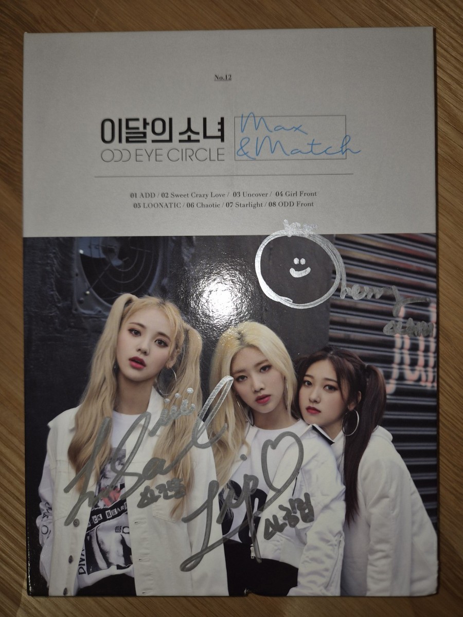 LOONA ODD EYE CIRCLE [Max & Match] All Member Autographed Signed
