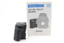 Tested  Near MINT Mamiya Motor Power Winder Grip WG402 M645 Super Pro TL JAPAN
