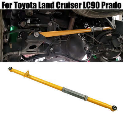 1X Rear Adjustable Panhard Rod Lift Up 2''-4'' for Land Cruiser LC90 Prado 1996-02