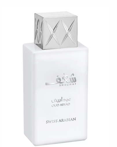SWISS ARABIAN Shaghaf Oud Abyad (TWIST OF AMOUAGE INTERLUDE) EDP 75ML (SEALED)