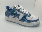 A Bathing Ape Sneakers - Medicom Camo - Size 6 Men’s - New - Item # 1H73291911