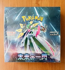 Pokémon Future Flash. Scarlet & Violet Booster Box Sv4M. New/sealed