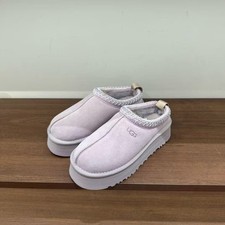 UGG Tazz II Women's Sheepskin Boots Slippers – Cozy Winter Footwear US4-US10