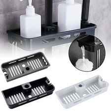 Bathroom Shelf Shower Pole Rack Storage Organiser Tray Holder AN