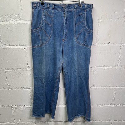 N'EST CE PAS?  Voulez-Vous?  Vintage 70s French Flared Wide Jeans Womens 23x38