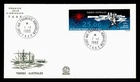 DR WHO 1983 FRENCH ANTARCTIC FSAT FDC TERRES AUSTRALES $25 AIRMAIL w29404