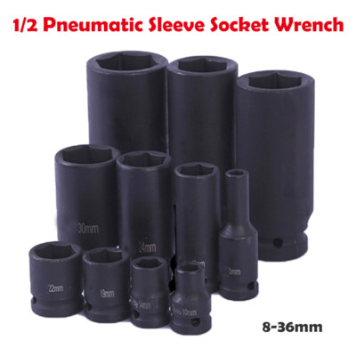 BGS Kraft-Steckschlüssel-Einsatz-Satz E-Profile, Deep  45 # Stahl 1/ 2-12,5MM