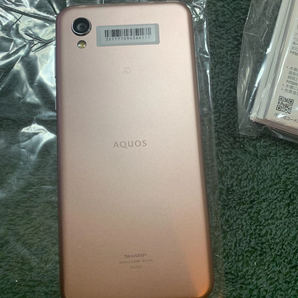 Smartphone Sharp AQUOS sense2 Oro Rosa 32GB Impermeable Nuevo de Japón Foto 4 de 4