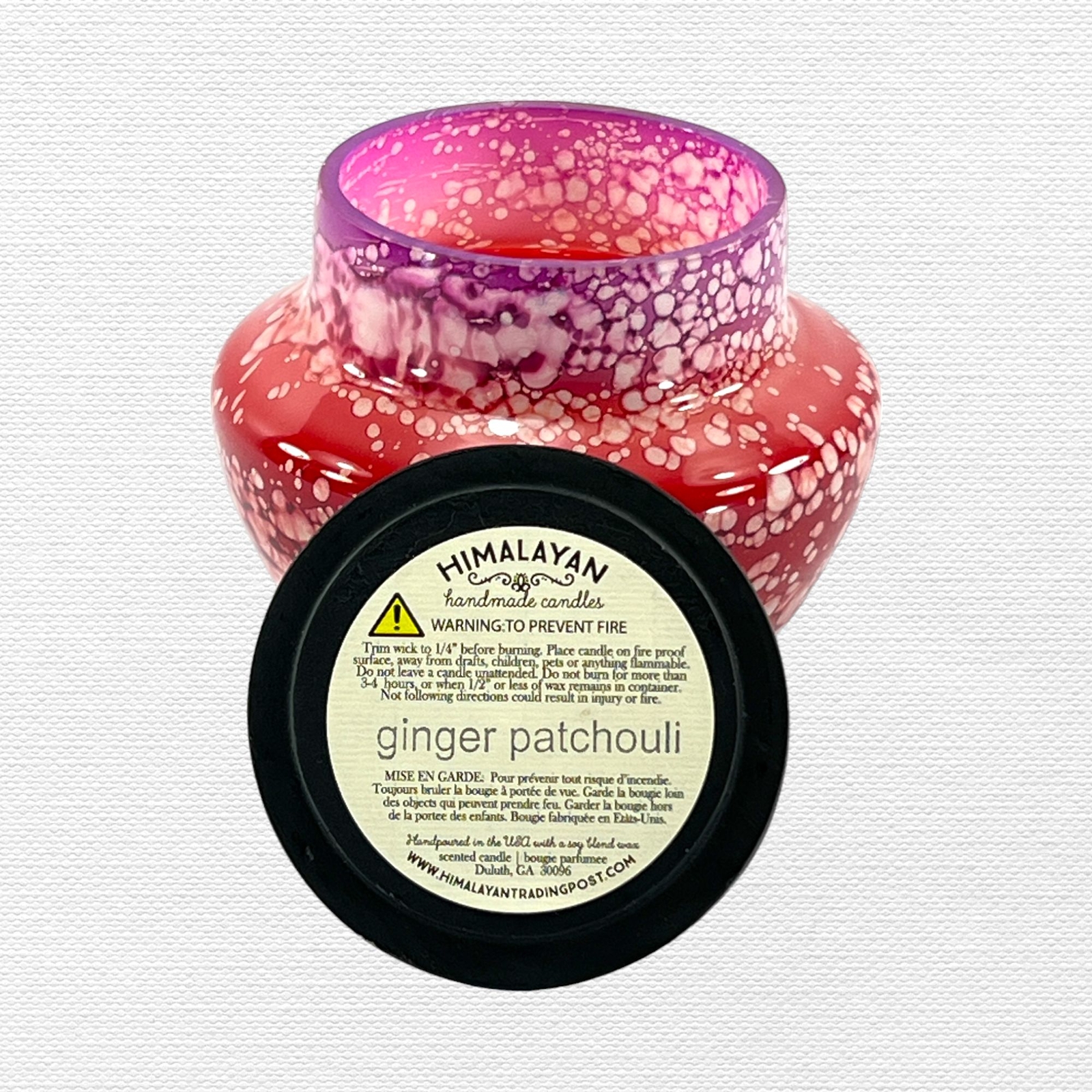 Himalayan Trading Post Watercolor Glass Candle Ginger Patchouli Unused