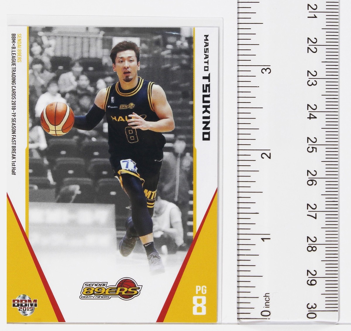 MASATO TSUKINO (SENDAI 89ERS) - 2019 B.LEAGUE Basketball