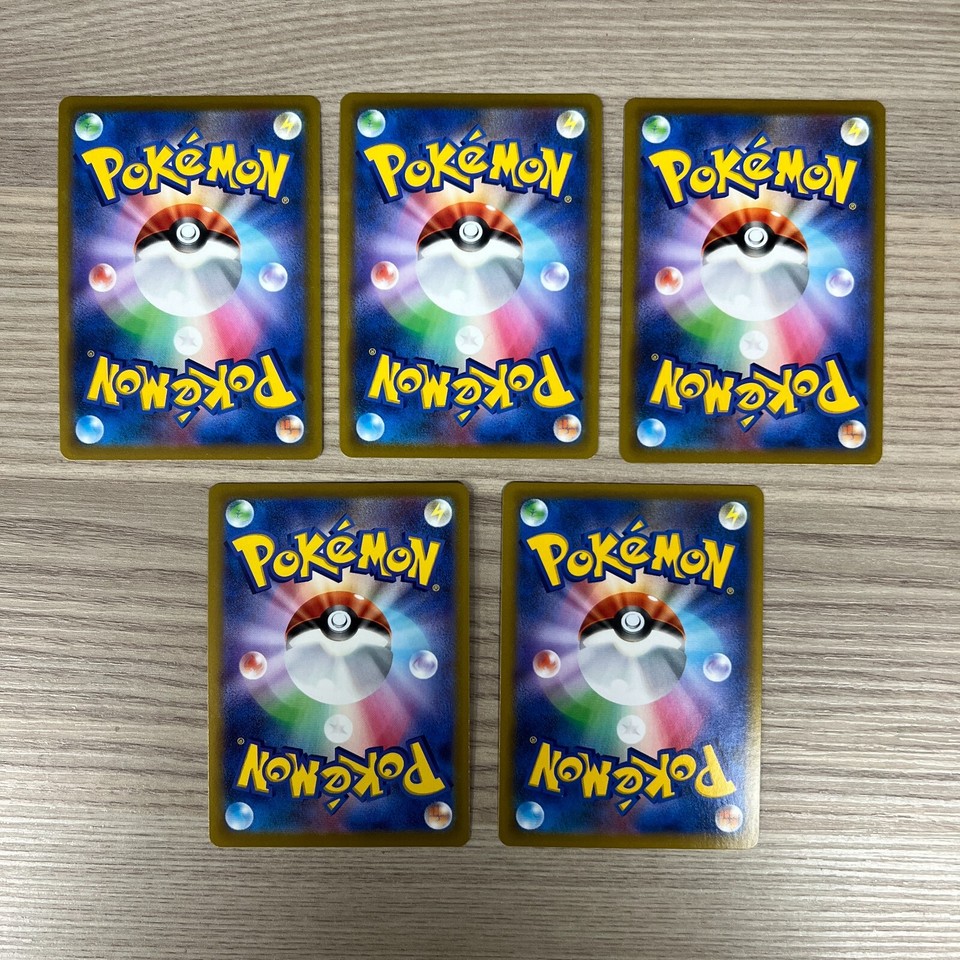 Carta Pokémon Charizard - S8b VMAX Climax 017/184 JAP - Foto 5