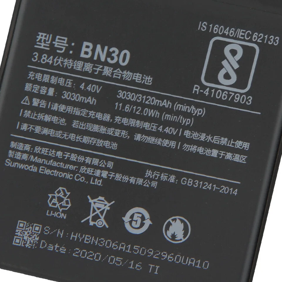 Batería de repuesto original para teléfono Xiaomi Redmi 4A Redrice 4A BN30 3120mAh Foto 4 de 4