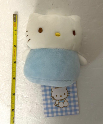 Sanrio Shop Limited Dear Daniel Mocchiri Mascot H 3.54 inch