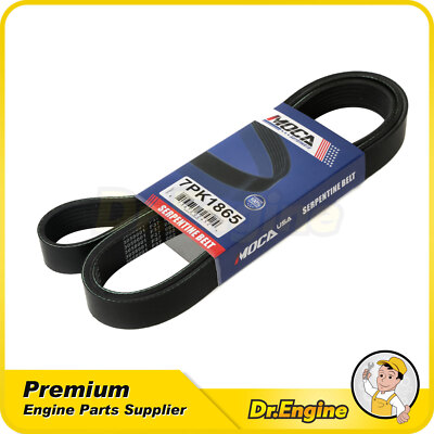 EPDM Serpentine Belt 7PK186 fit 92-08 BMW Dodge Viper Toyota 2.7L 3.0L 8.0L GAS