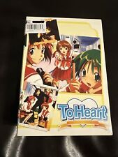 TO HEART DVD COLLECTION (DVD, 4-Disc Set) for sale online | eBay