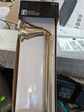   Delta 79418-CZ Linden 18 in. Towel Bar in Champagne Bronze