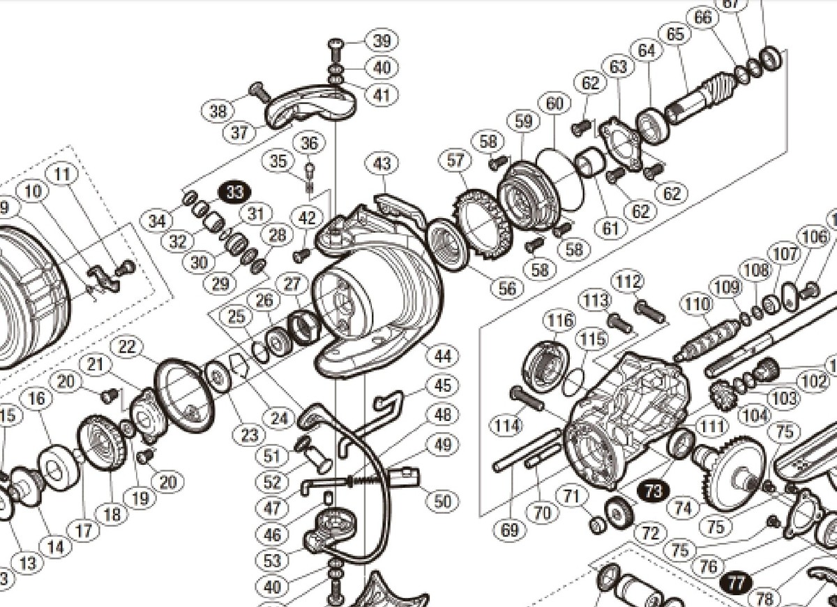 Shimano Stradic Ci4+ 4000XGM Spool Shaft Ball Bearing 16 Shimano Stradic Ci4+ 4000XGM Spool Shaft Ball Bearing 16