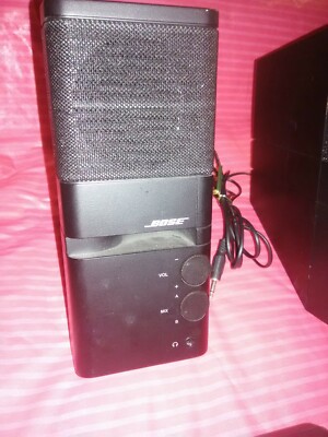 BOSE MediaMate Black Computer Bookshelf Desk Speakers Model 262885