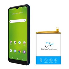 Li ion Replaceable 3600mAh High-Performance Battery For Cricket Icon 3 EC211002