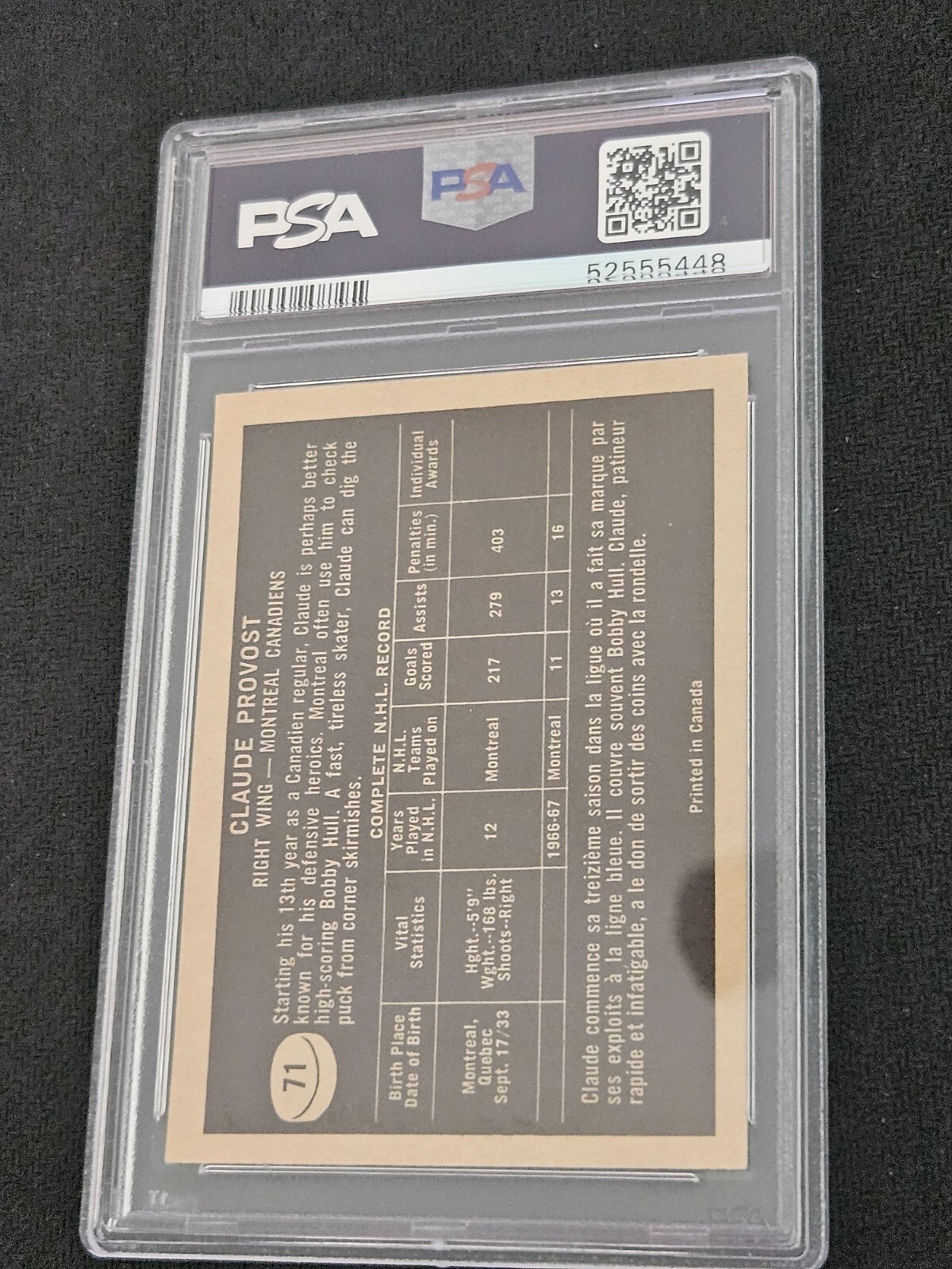 Picture 2 of 2