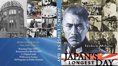 Toshiro Mifune Blu Ray BD-R  (Japan's Longest Day /plus Bonus Program  )