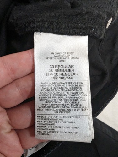 Gap 1969 Jeans Women's 30 Regular Black Denim Legging Skinny - 第 8/9 張圖片