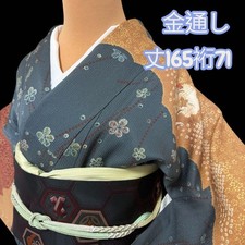 Kimono Silk Visiting Garment Embroidered Gold Thread Vintage Classic Ready