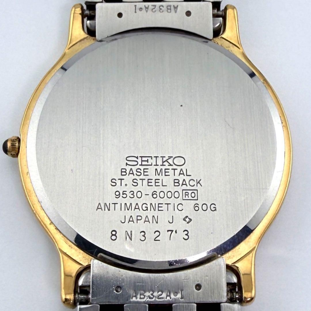 SEIKO Dolce 9530 6000 Gold Watch - Gem