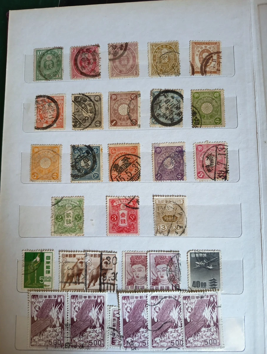 Timbres - Japon 1975/1990 - Beau vrac de 132 timbres° différents