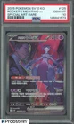 2025 Pokemon Korean SV10 SAR #125 Team Rocket's Mewtwo ex PSA 10 GEM MINT