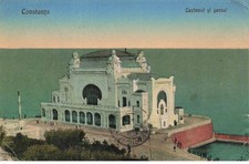 ROMANIA #FG36503 CONSTANTA CAZINEOUL SI PARCUL