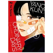 Yano-kun's Ordinary Days Manga (in corso)