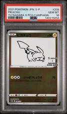 ポケカ　ピカチュウ　YU NAGABA　PROMO　208/s-p PSA 10 - Pokemon Yu Nagaba Pikachu 208/S-P Japanese Promo 2021 | eBay