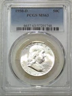 1950-D Franklin Half Dollar PCGS MS63 99% FBL Frosty White PQ New Holder #Q276L