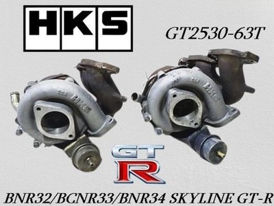 HKS GT2530-63T Twin Turbochargers RB26DETT Skyline GT-R BNR32