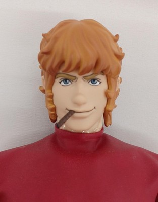Medicom Toy RAH Real Action Heroes Space Pirate COBRA 1/6 Figure