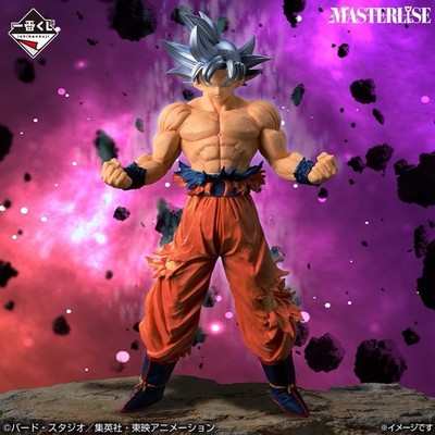 Goku Ultra Instinct Dragon Ball Super Ichiban Kuji F Prize Masterlise Figur