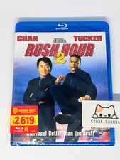 Rush Hour 2 Blu-ray Region Free English, Japanese
