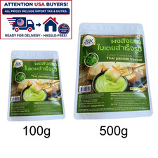 BK Instant Pandan Custard Mix Powder 100g Thai Sweet Dessert Bread Dip Jam