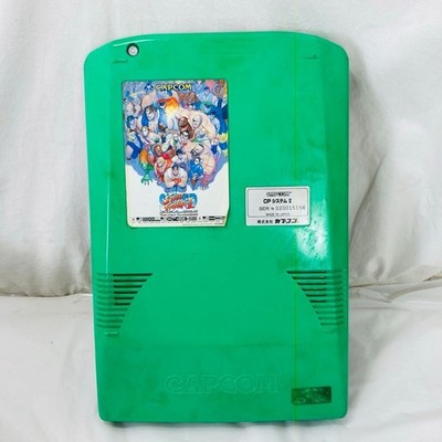 Arcade CP System II CPS-2 Board for Super Street Fighter II collection j81